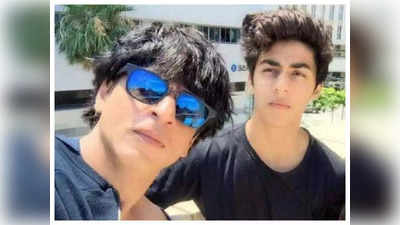 Aryan Khan News: ...तो चार साल से ड्रग्स ले रहा है आर्यन! मन्नत की भी होगी तलाशी?