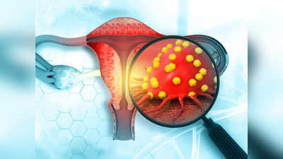 Cervical Cancer: സ്ത്രീകൾ നിസാരമായി കാണാൻ പാടില്ലാത്ത ലക്ഷണങ്ങൾ