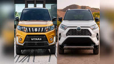 Suzuki और Toyota मिलकर लॉन्च करेंगे नई SUV और MPV, कनेक्टेड कार फीचर्स से होगी लैस