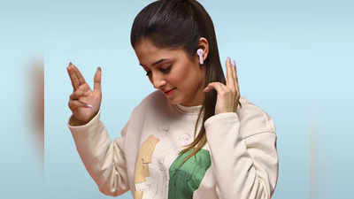 बेहद किफायती कीमत में मिलेंगे ये Earbuds, पाएं बेस्ट म्यूजिक क्वालिटी