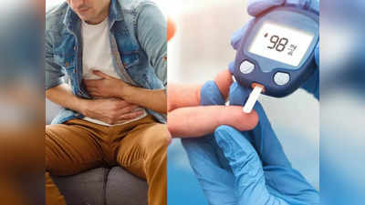 Diabetes वालों को रहता है हार्ट अटैक-स्ट्रोक का खतरा, स्टडी में हुआ चौंकाने वाला खुलासा