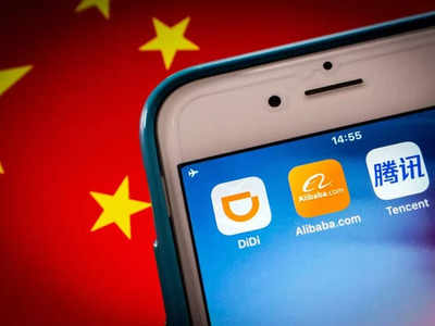 चीन सरकारकडून इंटरनेट कंपन्यांवर नियंत्रण; सांगितले हे कारण!