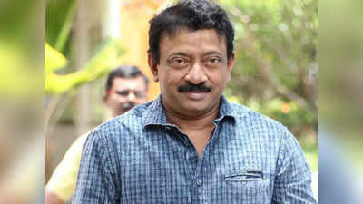 RGV: గాంధీ లెక్క రెండో చెంప చూపెట్ట.. చంపేస్తా.. మరో సంచలనానికి తెరలేపిన వర్మ