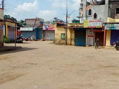 Ahmednagar Lockdown Update: अहमदनगरमधील ६१ गावांमध्ये कडक लॉकडाऊन सुरू; पहिल्याच दिवशी...