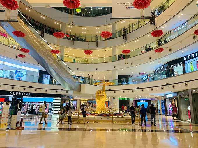 डीएलएफ मॉल ऑफ इंडिया - DLF Mall Of India, Noida in Hindi