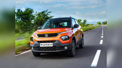 ठरलं! २० ऑक्टोबरला लाँच होणार Tata Punch SUV, बघा किंमत किती आणि कोणत्या व्हेरिअंटमध्ये लेटेस्ट फीचर्स?