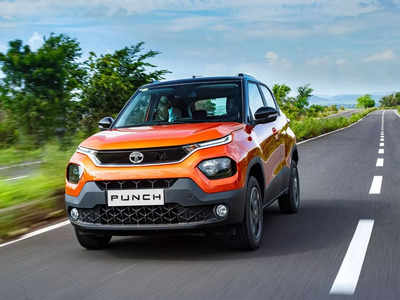 ठरलं! २० ऑक्टोबरला लाँच होणार Tata Punch SUV, बघा किंमत किती आणि कोणत्या व्हेरिअंटमध्ये लेटेस्ट फीचर्स?