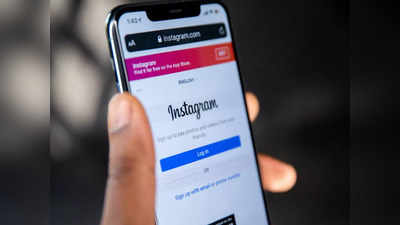 तुम्हीही Instagram चा  पासवर्ड विसरलात?, असा करा चेंज, एकदम सोपी ट्रिक