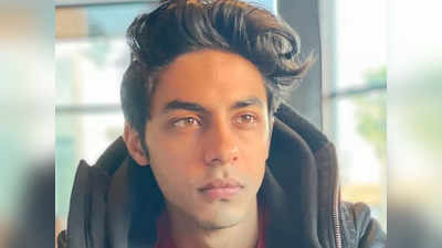 Aryan Khan Arrest: ಅಕ್ಟೋಬರ್ 11ರವರೆಗೂ ಆರ್ಯನ್ ಖಾನ್‌ರನ್ನ ಕಸ್ಟಡಿಗೆ ಕೇಳಿದ ಎನ್‌ಸಿಬಿ