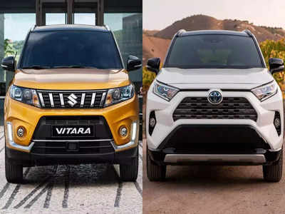 Suzuki-Toyota संयुक्तपणे लाँच करणार नवीन SUV आणि MPV, कनेक्टेड कार फीचर्सही मिळणार