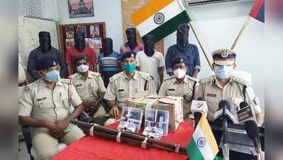 Jharkhand News: गेल इंडिया की पाइप लाइन में छेद कर चुराते थे पेट्रोल, पुलिस ने ऐसे दबोचे गैंग के 6 सदस्य