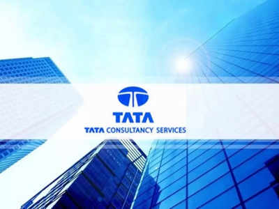 TCS లో 500 సాఫ్ట్‌వేర్‌ ఉద్యోగాలు.. భారీస్థాయిలో జీతం.. వెంటనే అప్లయ్‌ చేసుకోండి