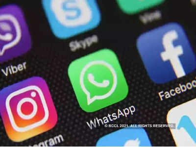 facebook whatsapp instagram suffer major global outage : जगभरात फेसबुक, व्हॉट्सअॅप आणि इन्स्टाग्रामचे सर्वर डाउन, सेवा ठप्प