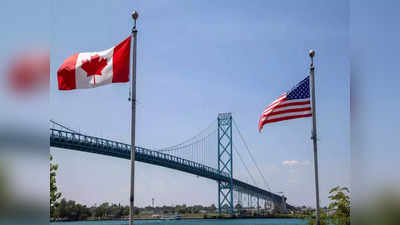 अमेरिका और कनाडा को जोड़ने वाले पुल के पास विस्फोटक की खबर, जांच जारी