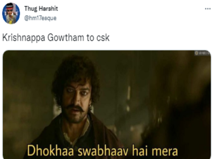 पहले बता देते!