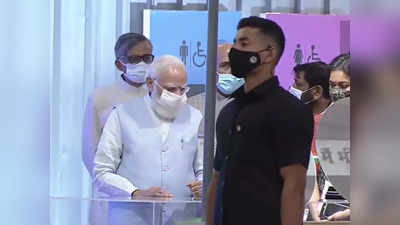 PM Modi Lucknow: पीएम मोदी ने किया न्यू अर्बन इंडिया कॉन्क्लेव का उद्घाटन, अखिलेश का निशाना- ये महोत्सव का समय नहीं