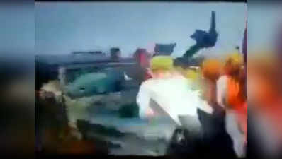 Lakhimpur Kheri Incident: लखीमपुर खीरी हिंसा का खौफनाक वीडियो वायरल, किसानों को कुचलकर चली गई जीप!