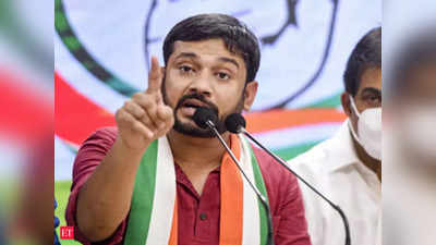 Bihar Politics: कन्हैया के बाद अब बिहार के इस बड़े नेता पर दांव लगाने की तैयारी में कांग्रेस, तारापुर सीट से लड़वा सकती है चुनाव