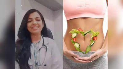 <strong>Digestion Tips :</strong> आयुर्वेदिक डॉक्टरांच्या या 6 टिप्समध्ये दडलंय पोट साफ न होण्यापासून पोटाच्या सर्व आजारांचा उपचार, 1 रुपयाही खर्च न करता राहाल फिट! 