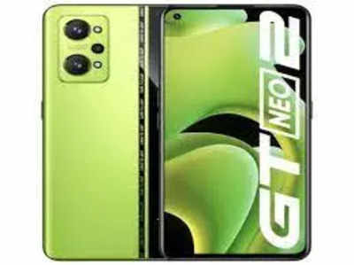 Realme GT Neo 2 की कीमत लीक! भारत में लॉन्च से पहले जानें क्या हो सकती है 12GB रैम वाले फोन की कीमत