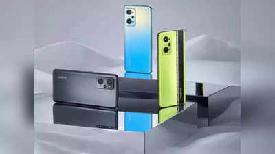 Realme GT Neo2 लवकरच येणार भारतात, टिझरमधून माहिती  समोर, स्मार्टफोनमध्ये हे भन्नाट फीचर्स