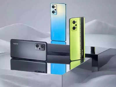 Realme GT Neo2 लवकरच येणार भारतात, टिझरमधून माहिती  समोर, स्मार्टफोनमध्ये हे भन्नाट फीचर्स