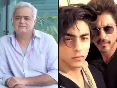 Aryan Khan Case : कोणत्याही आई- बाबांसाठी हा कठीण काळ, शाहरुख खानला हंसल मेहतांचा पाठींबा