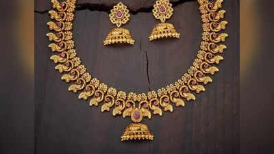 Gold Rate: தங்கம் விலை - மாற்றம், முன்னேற்றம், விலையேற்றம்!