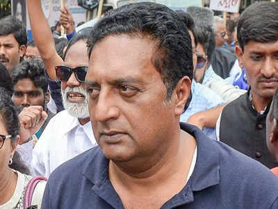 Prakash Raj: పోస్టల్ బ్యాలెట్ ఓట్ల‌లో కుట్ర.. ఇంత దిగ‌జారి గుద్దించుకుని గెలవాలా.. స్టేజ్‌పై క‌న్నీళ్లు పెట్టుకున్న ప్ర‌కాశ్‌రాజ్‌