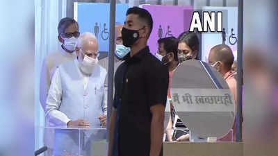 PM Modi in Lucknow Live: कुछ महानुभाव कहते हैं कि मोदी ने क्या किया? दिन रात विरोध, भाषण सुनने के बाद टूट पड़ेंगे... लखनऊ में क्या बोले पीएम मोदी