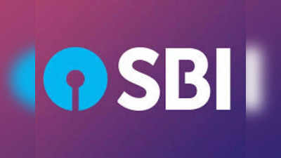 SBI PO 2021: ఎస్‌బీఐలో 2056 పీఓ ఉద్యోగాల‌కు నోటిఫికేష‌న్‌ విడుదల.. పూర్తి వివరాలివే