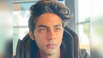 Aryan Khan Case: मुंबई पुलिस करेगी अपनी जांच, लेगी पार्टी ऑर्गनाइजर्स और शिप मालिक के बयान