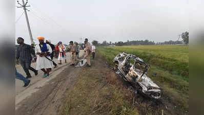 Lakhimpur Kheri: दाह संस्कार से इनकार, लखीमपुर खीरी में मारे गए किसानों के परिवारों ने आरोपियों की गिरफ्तारी और पोस्टमॉर्टम रिपोर्ट की रखी मांग