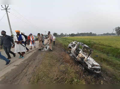 Lakhimpur Kheri: दाह संस्कार से इनकार, लखीमपुर खीरी में मारे गए किसानों के परिवारों ने आरोपियों की गिरफ्तारी और पोस्टमॉर्टम रिपोर्ट की रखी मांग