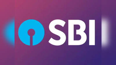 SBI Jobs 2021: PO பணிக்கு 2000+ பணியிடங்கள் அறிவிப்பு!