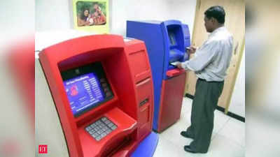 Post Office ATM Card Rules: पोस्‍ट ऑफिस बचत खाते पर भी मिल सकता है ATM कार्ड, जानिए नए नियम और अप्लाई करने का सही तरीका!