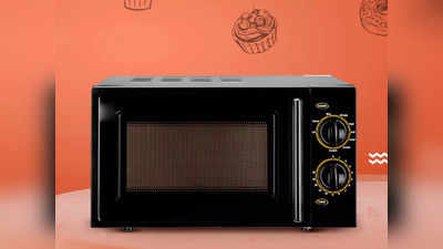 दाल-राइस हो या पिज्जा बनाना, इन Microwave Oven में तैयार होगा फटाफट खाना