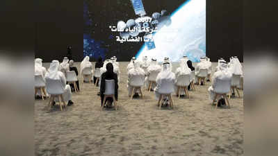 मंगल के बाद अब शुक्र ग्रह और ऐस्टरॉइड पर अंतरिक्ष यान भेजेगा UAE