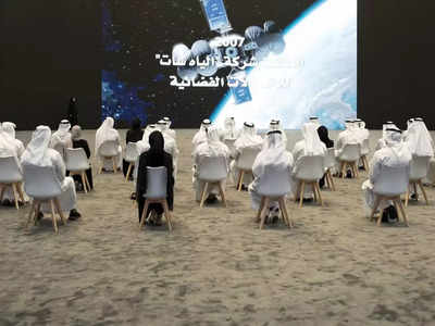 मंगल के बाद अब शुक्र ग्रह और ऐस्टरॉइड पर अंतरिक्ष यान भेजेगा UAE
