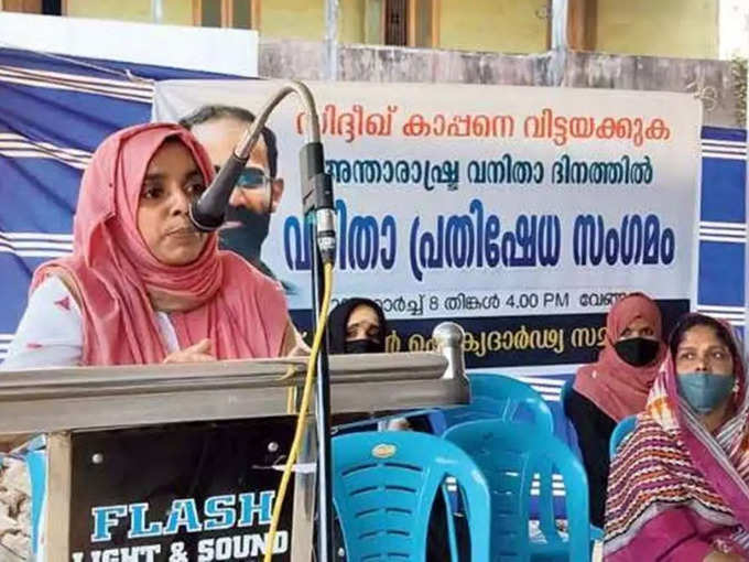 ​നീതി നിഷേധത്തിന് ഒരു വർഷം