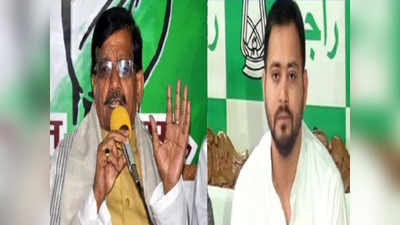 बिहार विधानसभा उपचुनाव : आरजेडी के खिलाफ कांग्रेस ने भी ठोकी ताल, तारापुर और कुशेश्वरस्थान पर उतारे उम्मीदवार