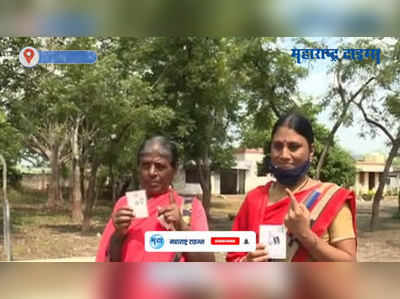 Nagpur : करोना प्रोटोकॉल पाळत नागरिकांचे मोठ्या संख्येने मतदान