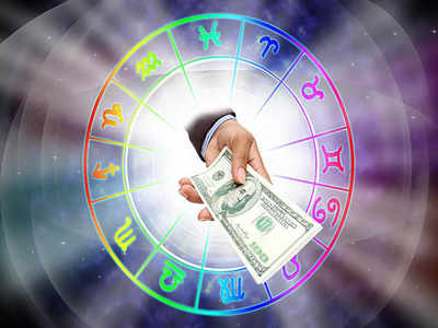 arthik horoscope 6 october 2021 : या राशींवर होईल आर्थिक वर्षाव