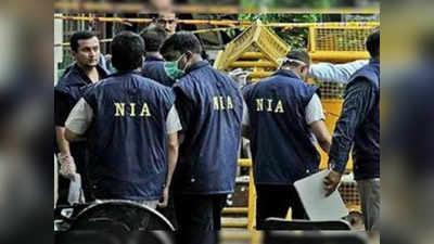 Meerut News: मेरठ के गांव में चंडीगढ़ पुलिस के साथ NIA टीम की छापेमारी, हथियार सप्लायरों की तलाश