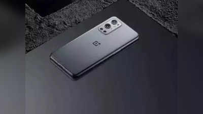 OnePlus 9RT: 65W फास्ट चार्जिंग और 50MP कैमरा जैसे तड़गे फीचर्स से पैक्ड, देखें लीक हुए फीचर्स