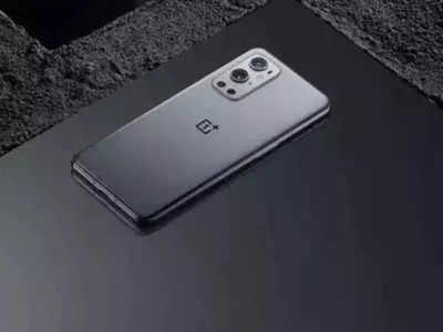 OnePlus 9RT: 65W फास्ट चार्जिंग और 50MP कैमरा जैसे तड़गे फीचर्स से पैक्ड, देखें लीक हुए फीचर्स