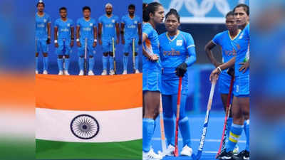 कोरोना पर दोमुहें ब्रिटेन को जोरदारा तमाचा, राष्ट्रमंडल खेलों से हटी भारतीय हॉकी टीम