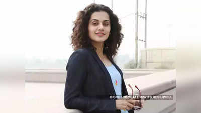 हॉलिवुड प्रॉजेक्‍ट में काम करने के लिए तैयार Taapsee Pannu, बस रखी है यह एक शर्त