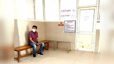 Kanpur News: कानपुर के डीएम मरीज बनकर पहुंचे अस्‍पताल, लेटलतीफ डॉक्‍टरों और गंदगी पर भड़के