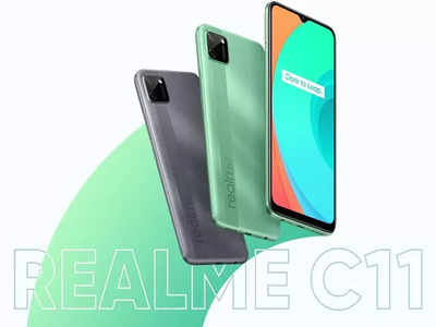 Realme C11 (2021) ফোনটি মাত্র 6,799 টাকায় কেনার সুযোগ, Realme Festive Days সেলে আকর্ষণীয় অফার!